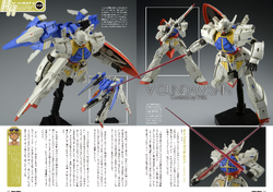Wd M01ms Gundam Shin The Gundam Wiki Fandom Wd M01ms Gundam Shin The Gundam Wiki Fandom
