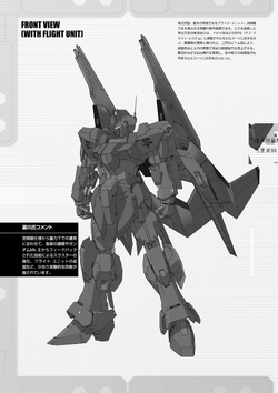 Gundam Battle Operation 2 Request: MSZ-000 Zero Shiki In KG-6