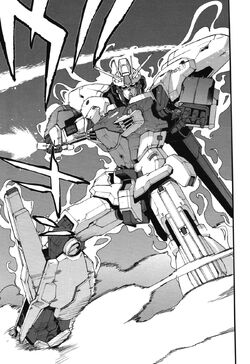 AGX-11 Over.on | The Gundam Wiki | Fandom