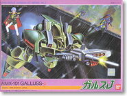 1/144 Original AMX-101 Galluss-J (1986): box art