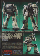 1/144 Zaku I Sniper Type (Gunpla Love The Origin Ver.; non-canon) model conversion based on 1/144 HGUC MS-05L Zaku l Sniper Type: modeled by MATSU-O-JI (firstAge)
