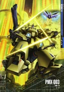 Artwork from Gundam Perfect File