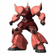 Gelgoog Char Custom (Dynasty Warriors Gundam 3)