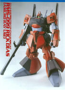 Amuro Ray Use