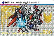In Gundam Cardass