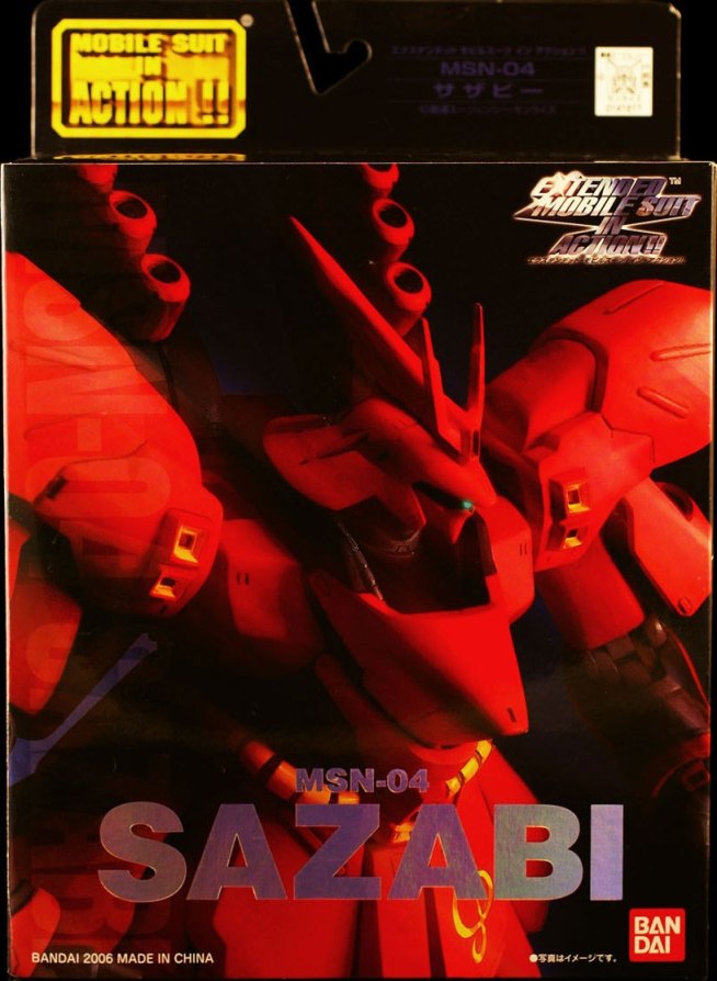 Extended Mobile Suit in Action!! | The Gundam Wiki | Fandom