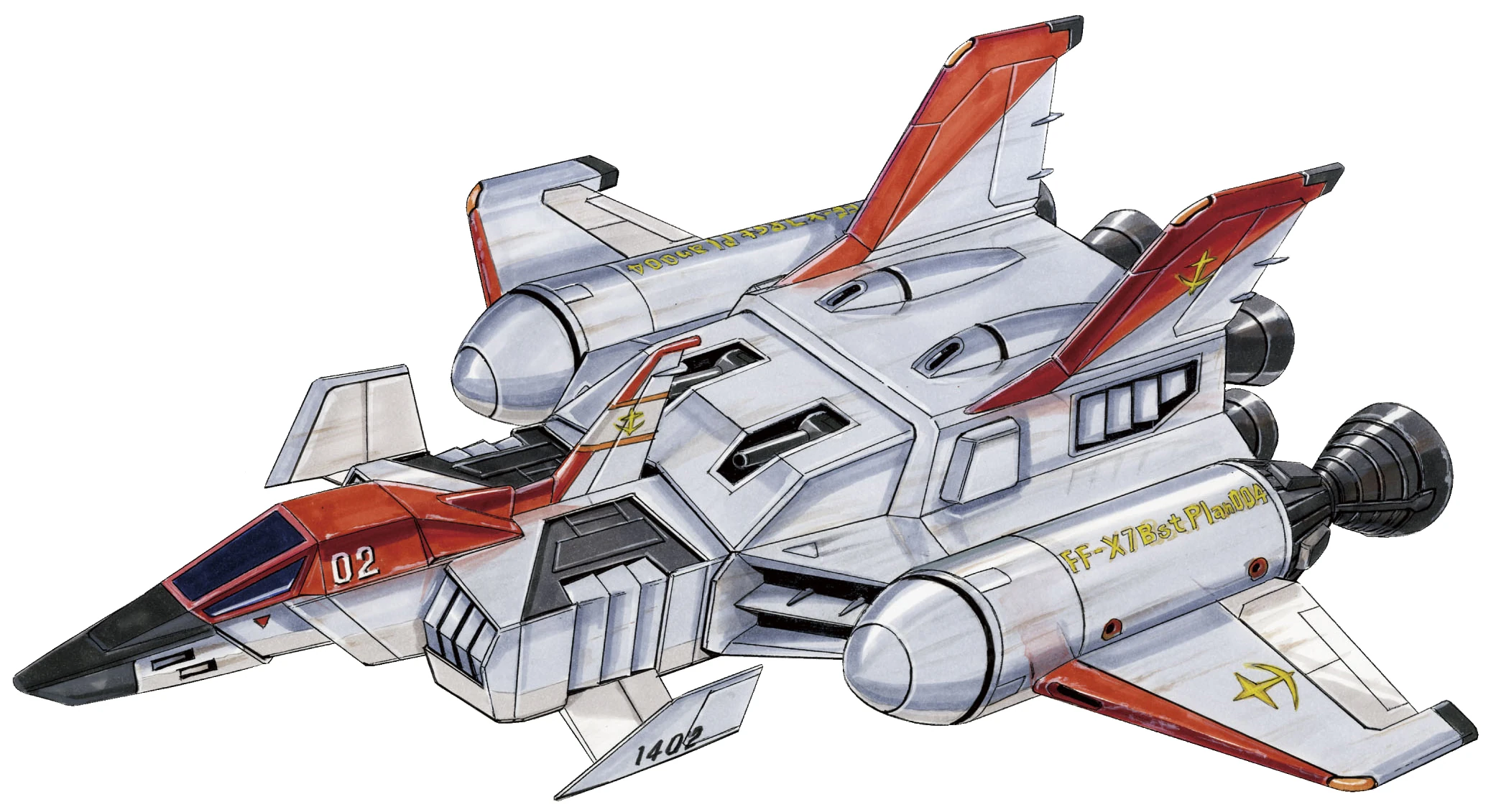 FF-X7BstPLAN004 Core Booster Plan004 | The Gundam Wiki | Fandom