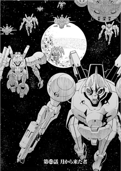 Gundam Reconguista In G Manga The Gundam Wiki Fandom