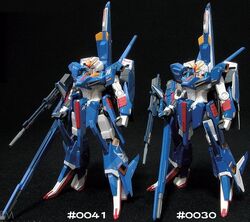 MSZ-008 ZII | The Gundam Wiki | Fandom