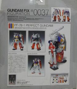 PF-78-1 Perfect Gundam | The Gundam Wiki | Fandom