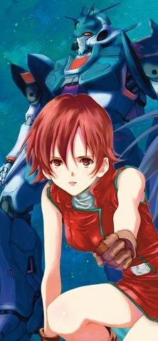 Mobile Suit Gundam Ecole Du Ciel The Gundam Wiki Fandom Mobile Suit Gundam Ecole Du Ciel The Gundam Wiki Fandom