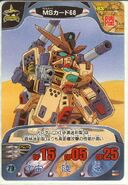 Gundam Combat 31
