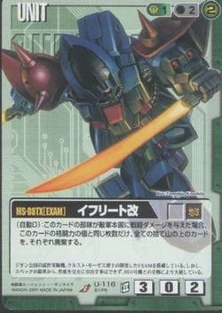 TAMASHII NATIONS Robot Spirits - Mobile Suit Gundam MS-08TX Efreet Custom Ver. A.N.I.M.E. - Figura Collezionabile 17,5 Cm