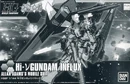 HG Hi-ν Gundam Influx