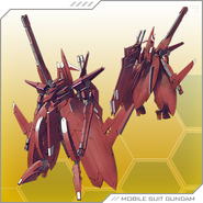 GNW 20000 J Jagd Arche Gundam The Gundam BreezeWiki