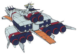 Rear (Jeanne D'Arc)