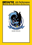 MSV-R emblems C.png (458 KB)