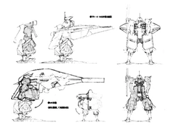 Rx 107 Tr 4 Dandelion The Gundam Wiki Fandom