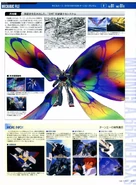 The Official Gundam Perfect File, Volume 46, p. 8