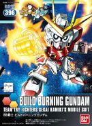 SD Gundam BB Senshi Build Burning Gundam boxart