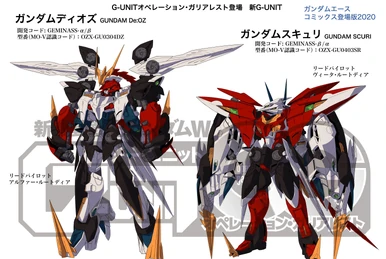 OZX-GU0403SR Gundam Scuri | The Gundam Wiki | Fandom
