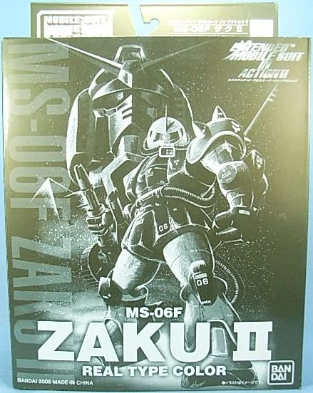 EXTENDED MS IN ACTION!! 百式 bme6fzu Amazon.co.jp: MS IN ACTION!! 百式 : おもちゃ