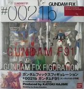 GFF #0021b "F91 Gundam F91 / F90II Gundam F90II" figure set (2004): package front view