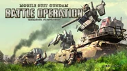 Gundam-battle-operation-ps3-online-exclusive-16.png (1,013 KB) Gundam-battle-operation-ps3-online-exclusive-16