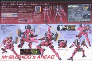 Weapon details from the instruction manual of HG00 1/144 GNX-704T/AC Mr. Bushido's Ahead