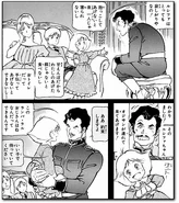 Img 1588891 46386797 2.jpg (116 KB)