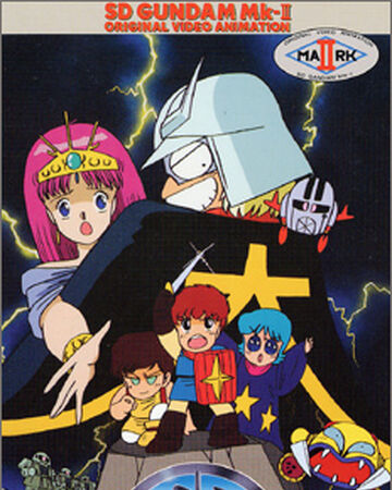 Mobile Suit Sd Gundam Mk Ii The Gundam Wiki Fandom