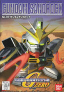 SDGG XXXG-01SR Gundam Sandrock (2000): box art