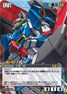 Zeta Zaku in Gundam War Card