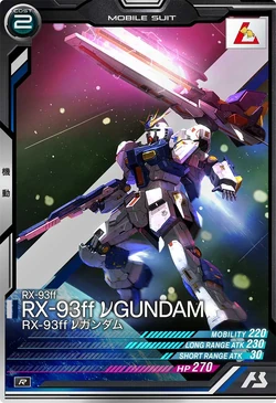 RX-93ff ν Gundam | The Gundam Wiki | Fandom