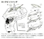 Cockpit hatch details