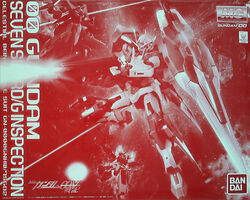 Gn 0000gnhw 7sg 00 Gundam Seven Sword G The Gundam Wiki Fandom