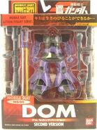 MSiA / MIA "MS-09 Dom" (Asian "Second Version"; 2004): package front view.