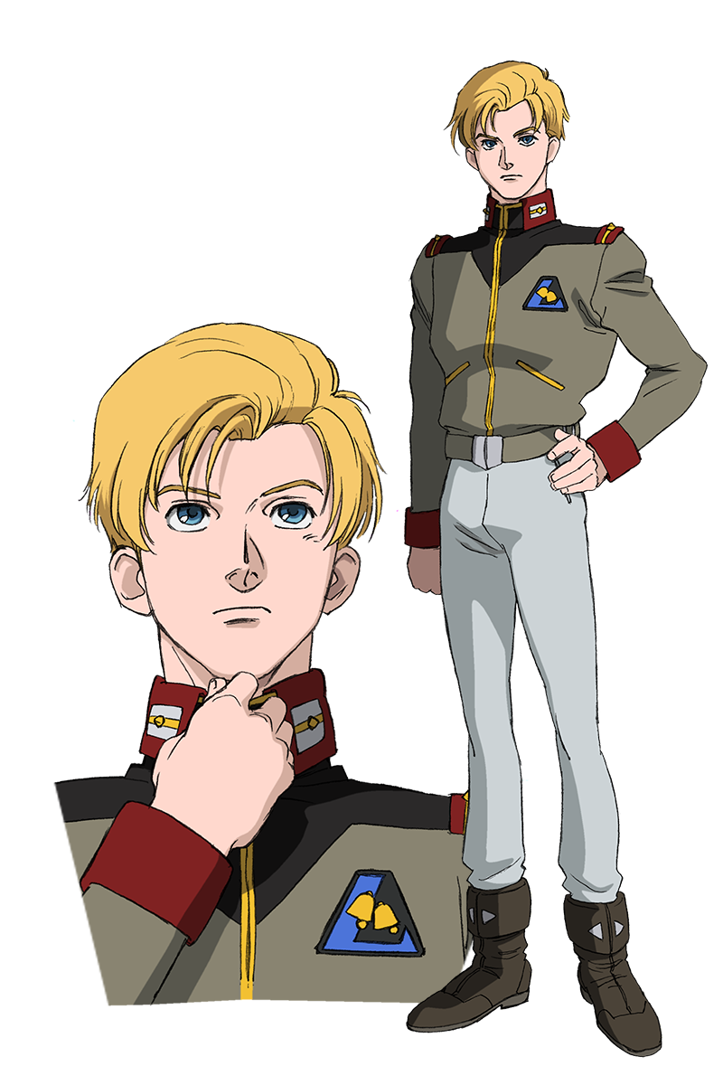 Riddhe Marcenas | The Gundam Wiki | Fandom