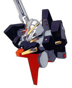 RX-124 Gundam TR-6 [Haze'n-thley II] | The Gundam Wiki | Fandom