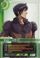 Gabby Hazard.jpg (10 KB)