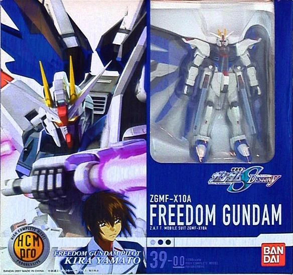 バンダイ HCM-Pro 22-00&22-01 1/200 SEED Z.A… BANDAI Freedom Gundam HCM Pro 1/200 Scale Figure Excellent JAPAN
