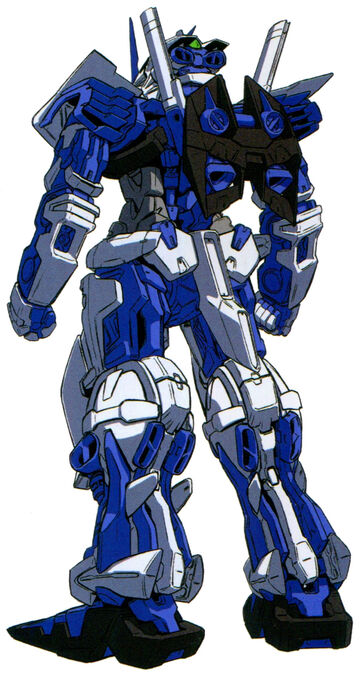 MBF-P03 Gundam Astray Blue Frame | The Gundam Wiki | Fandom