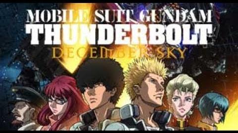 Mobile Suit Gundam Thunderbolt DECEMBER SKY (EN.HK.TW.KR