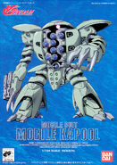 1/144 Original AMX-109 Mobile Kapool (1999): box art