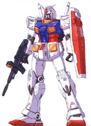 Gundam (Fix Figuration version)