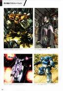 Takayuki Yanase Illustration.jpg (481 KB) Illustration by Takayuki Yanase (top left)