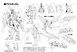 Zgmf X31s Abyss Gundam The Gundam Wiki Fandom