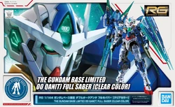 GNT-0000/FS 00 Qan[T] Full Saber | The Gundam Wiki | Fandom