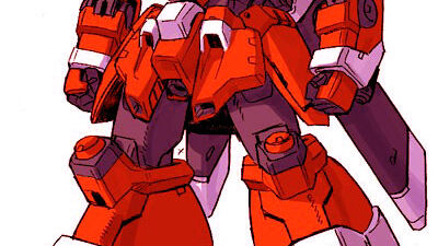 Discuss Everything About The Gundam Wiki Fandom Discuss Everything About The Gundam Wiki Fandom