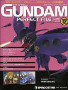 AMX-004-2 Qubeley Mk-II on the cover of Gundam Perfect File Vol.12